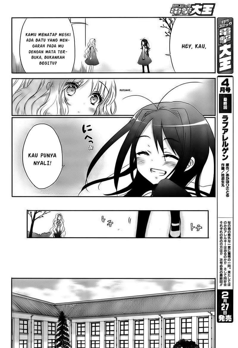 Accel World/Dural: Magisa Garden Chapter 1 - halaman 18