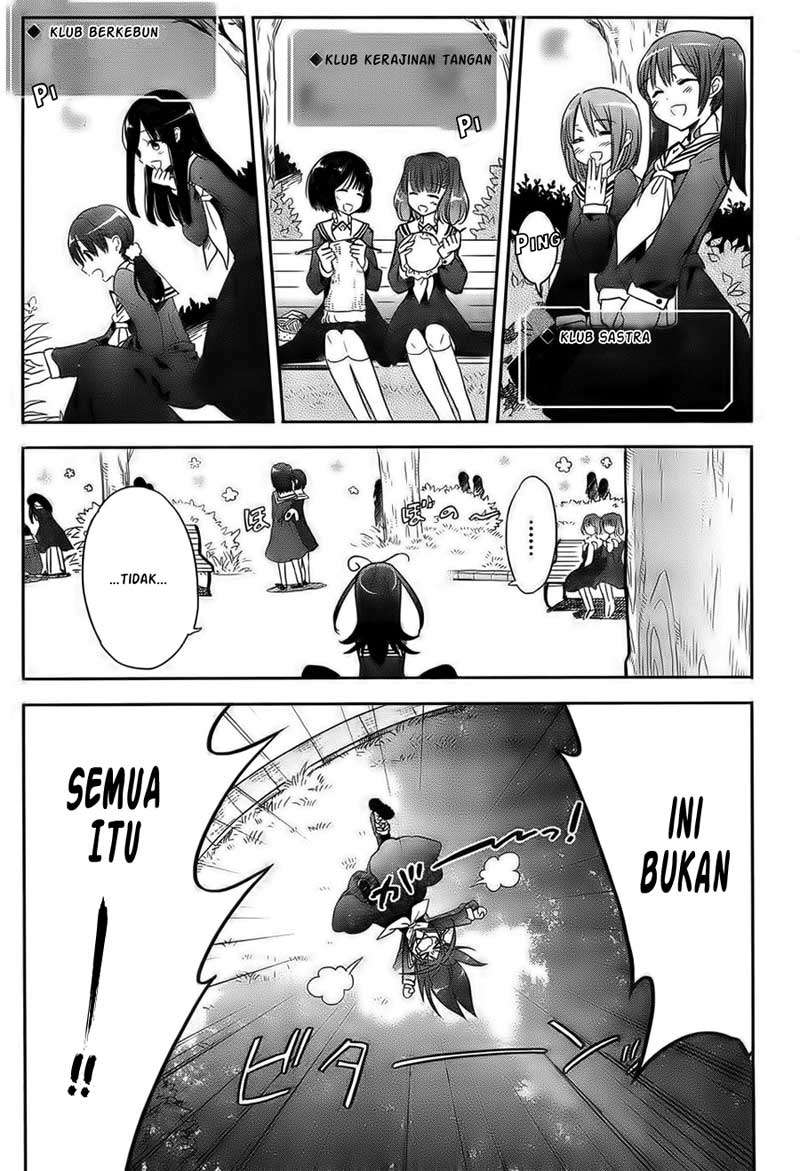 Accel World/Dural: Magisa Garden Chapter 1 - halaman 19