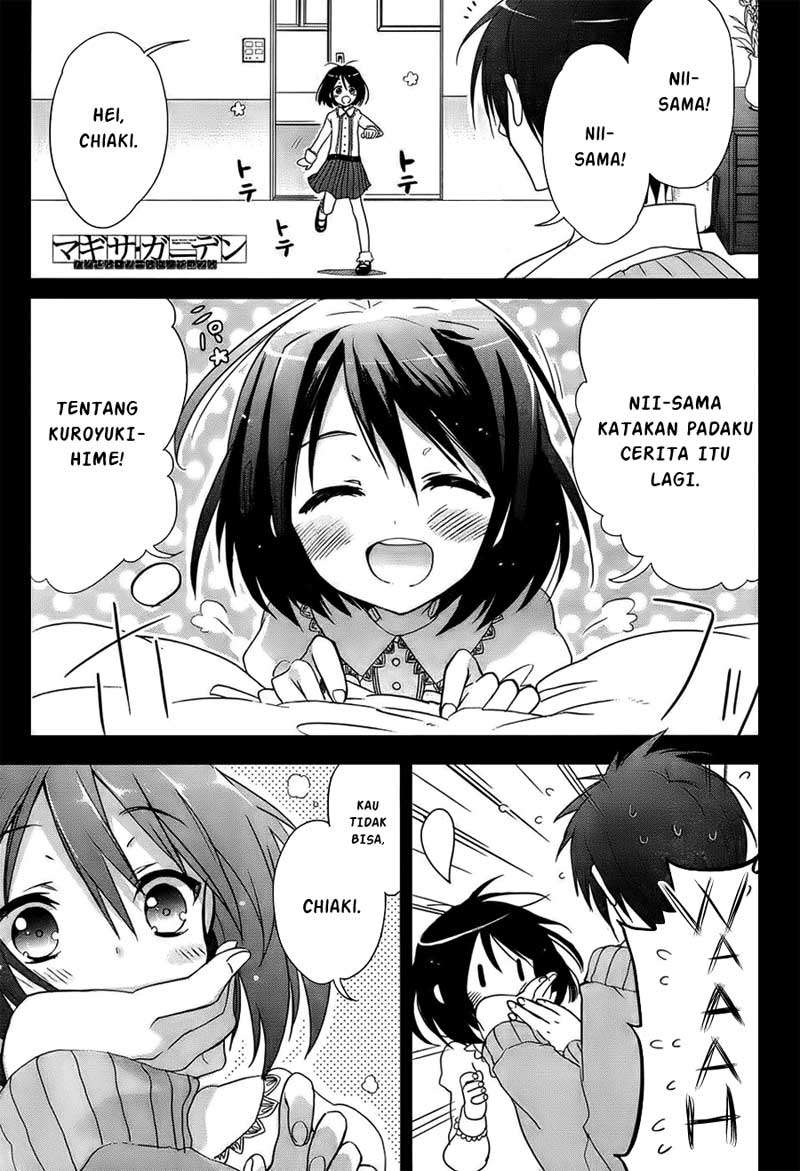 Accel World/Dural: Magisa Garden Chapter 1 - halaman 2