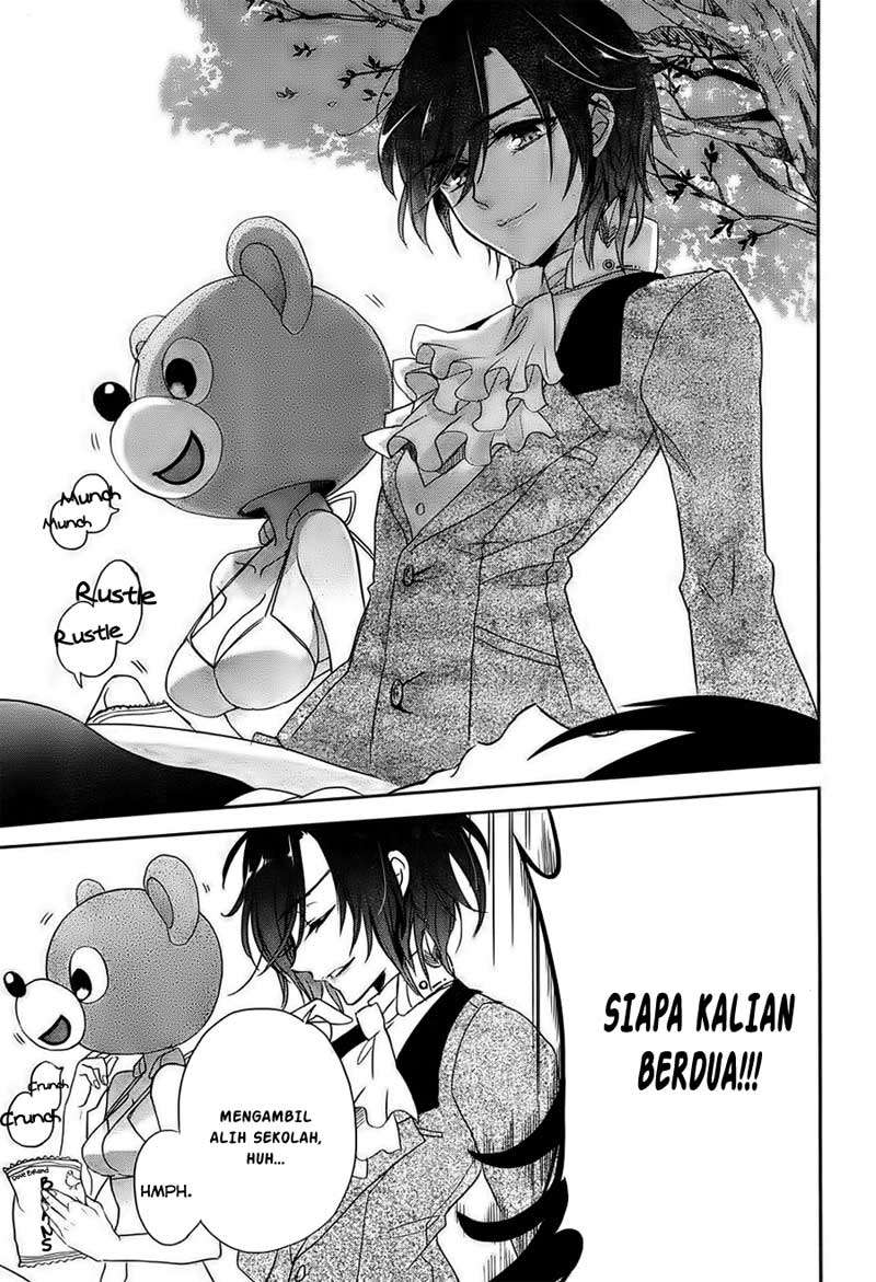 Accel World/Dural: Magisa Garden Chapter 1 - halaman 21