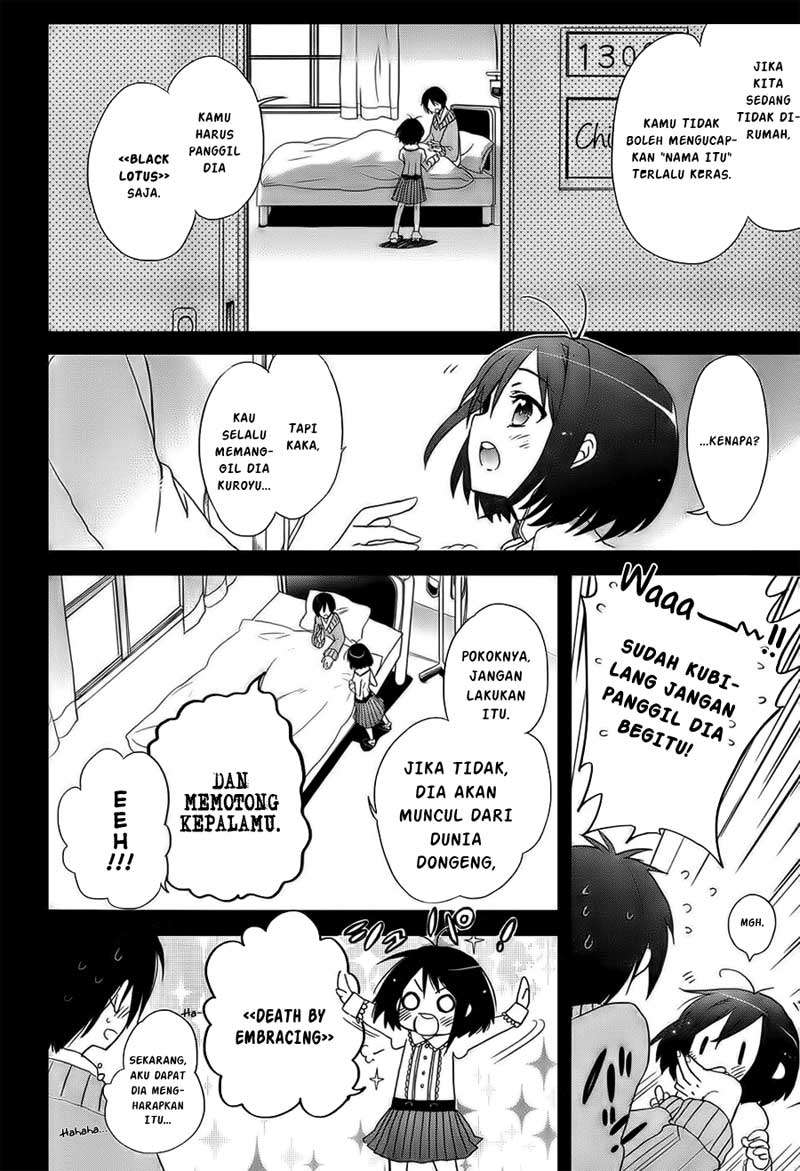 Accel World/Dural: Magisa Garden Chapter 1 - halaman 3