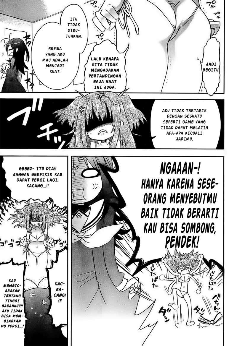 Accel World/Dural: Magisa Garden Chapter 1 - halaman 31