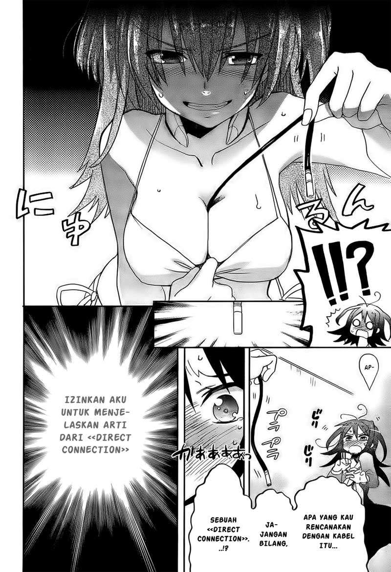 Accel World/Dural: Magisa Garden Chapter 1 - halaman 32