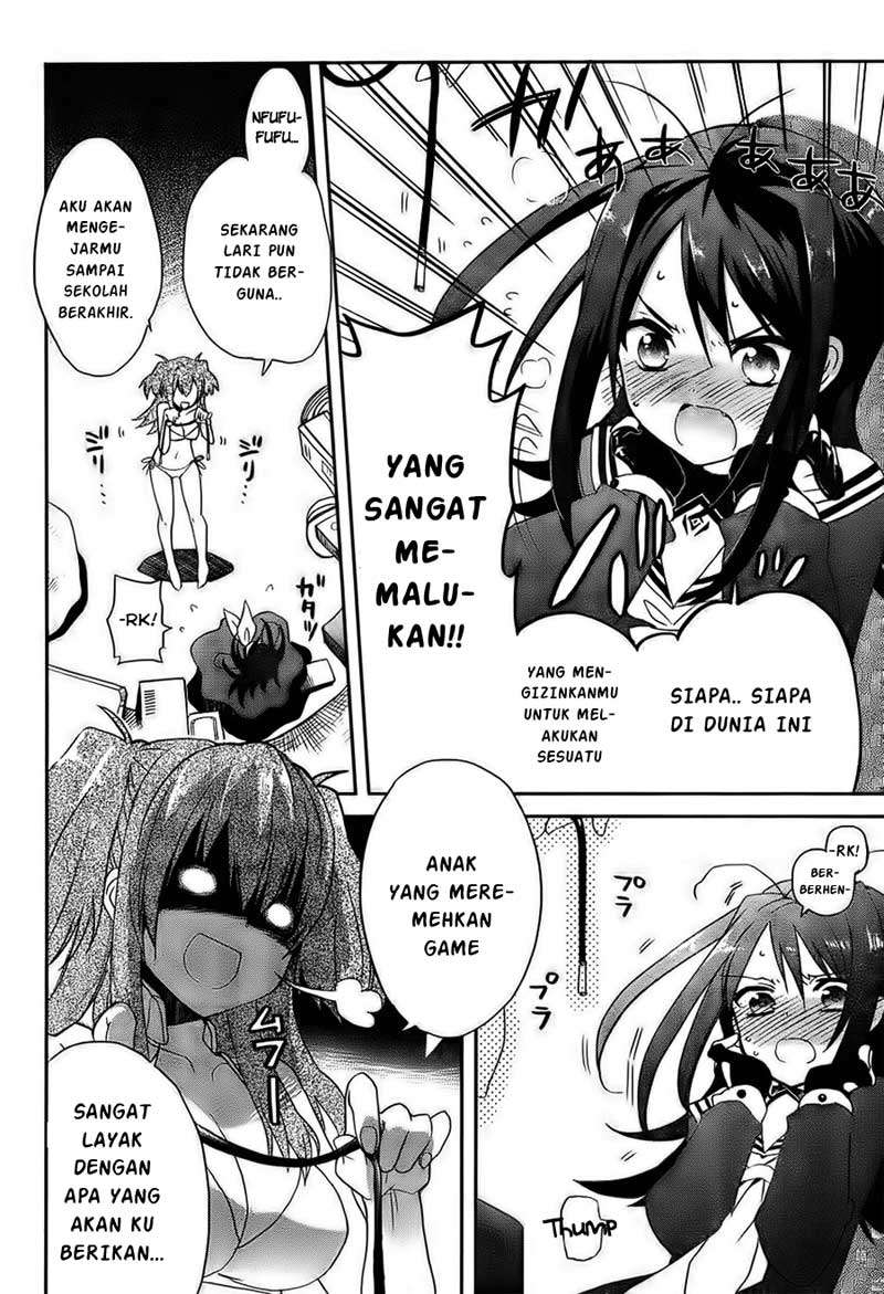Accel World/Dural: Magisa Garden Chapter 1 - halaman 34