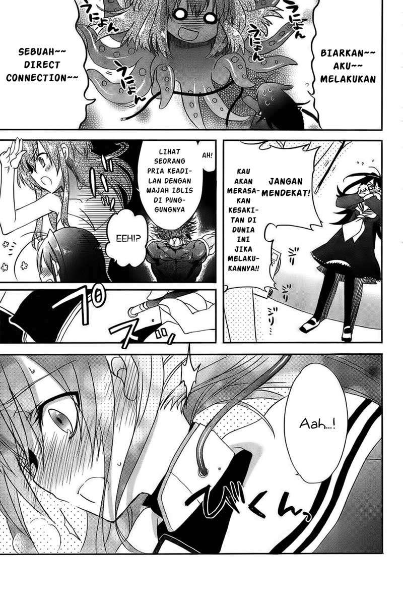 Accel World/Dural: Magisa Garden Chapter 1 - halaman 35