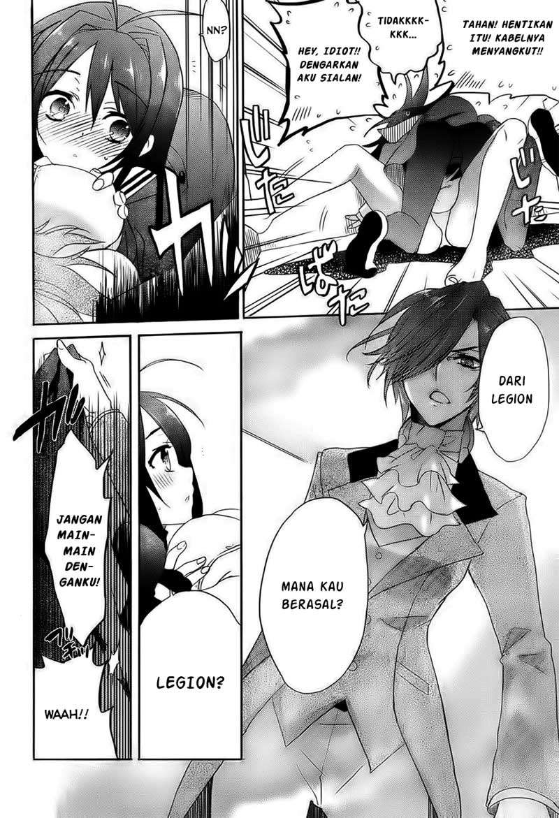 Accel World/Dural: Magisa Garden Chapter 1 - halaman 40