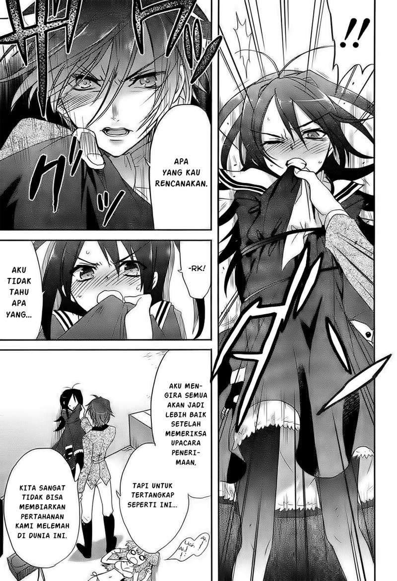 Accel World/Dural: Magisa Garden Chapter 1 - halaman 41