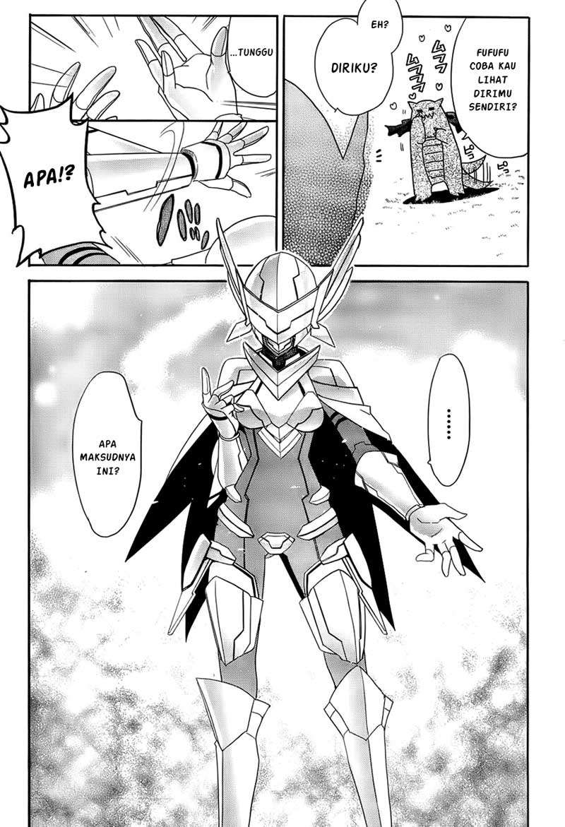 Accel World/Dural: Magisa Garden Chapter 1 - halaman 50