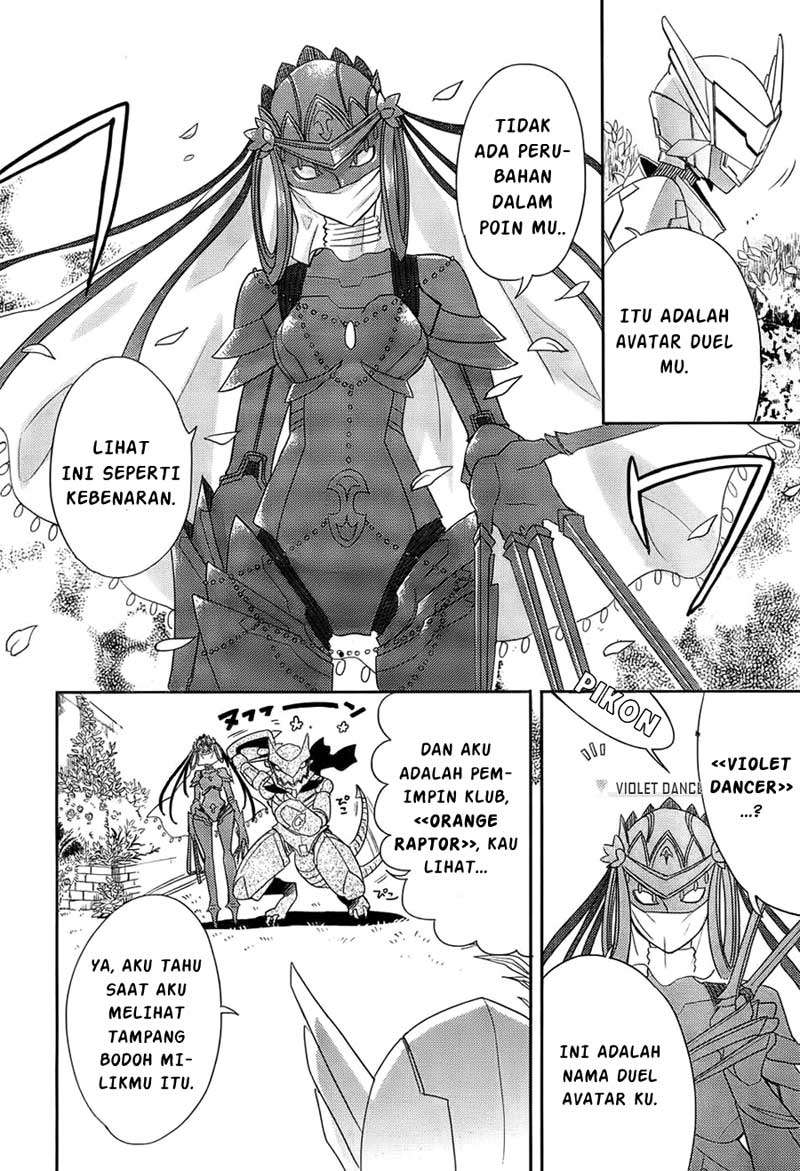 Accel World/Dural: Magisa Garden Chapter 1 - halaman 51