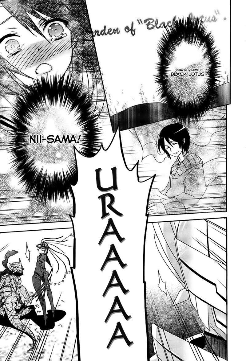 Accel World/Dural: Magisa Garden Chapter 1 - halaman 54