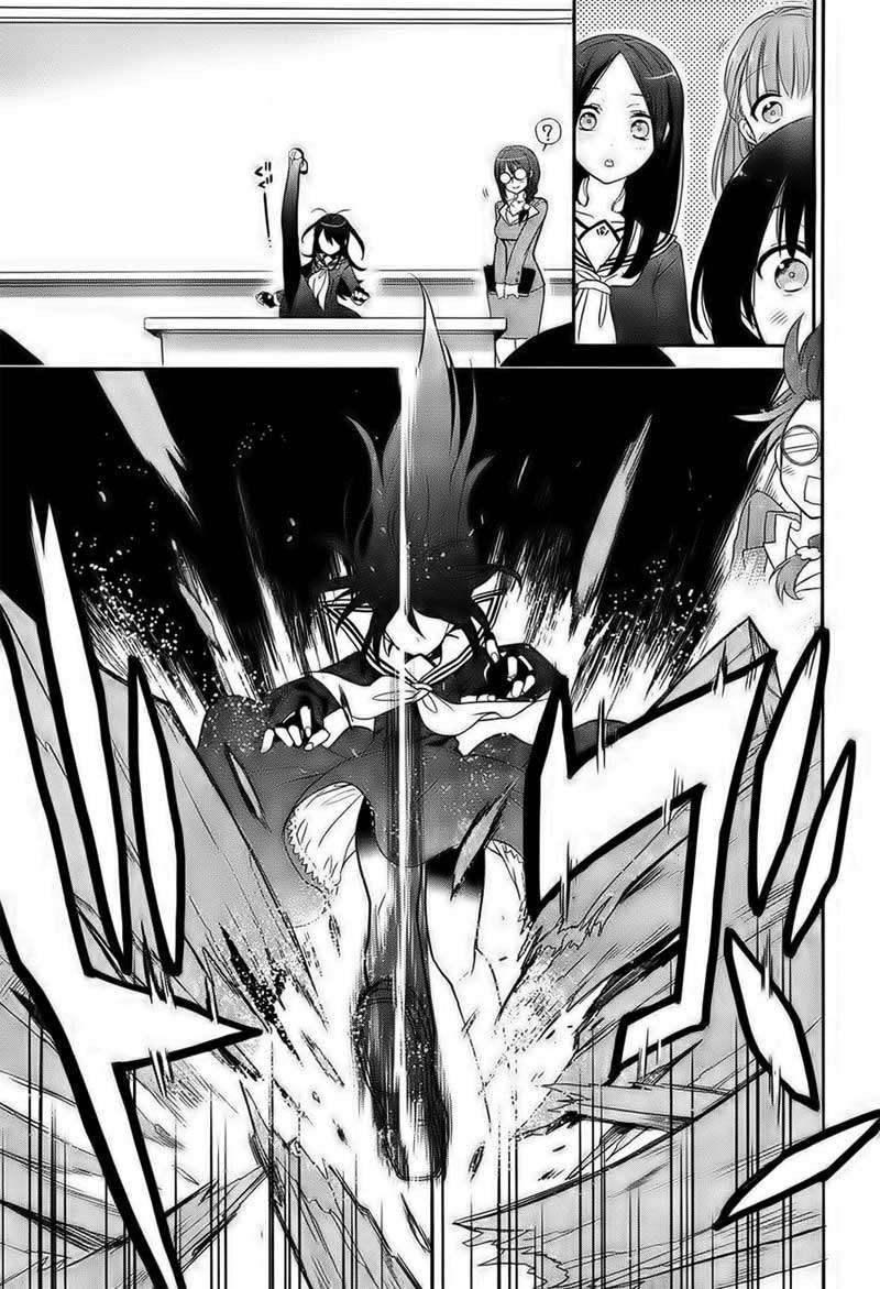 Accel World/Dural: Magisa Garden Chapter 1 - halaman 7