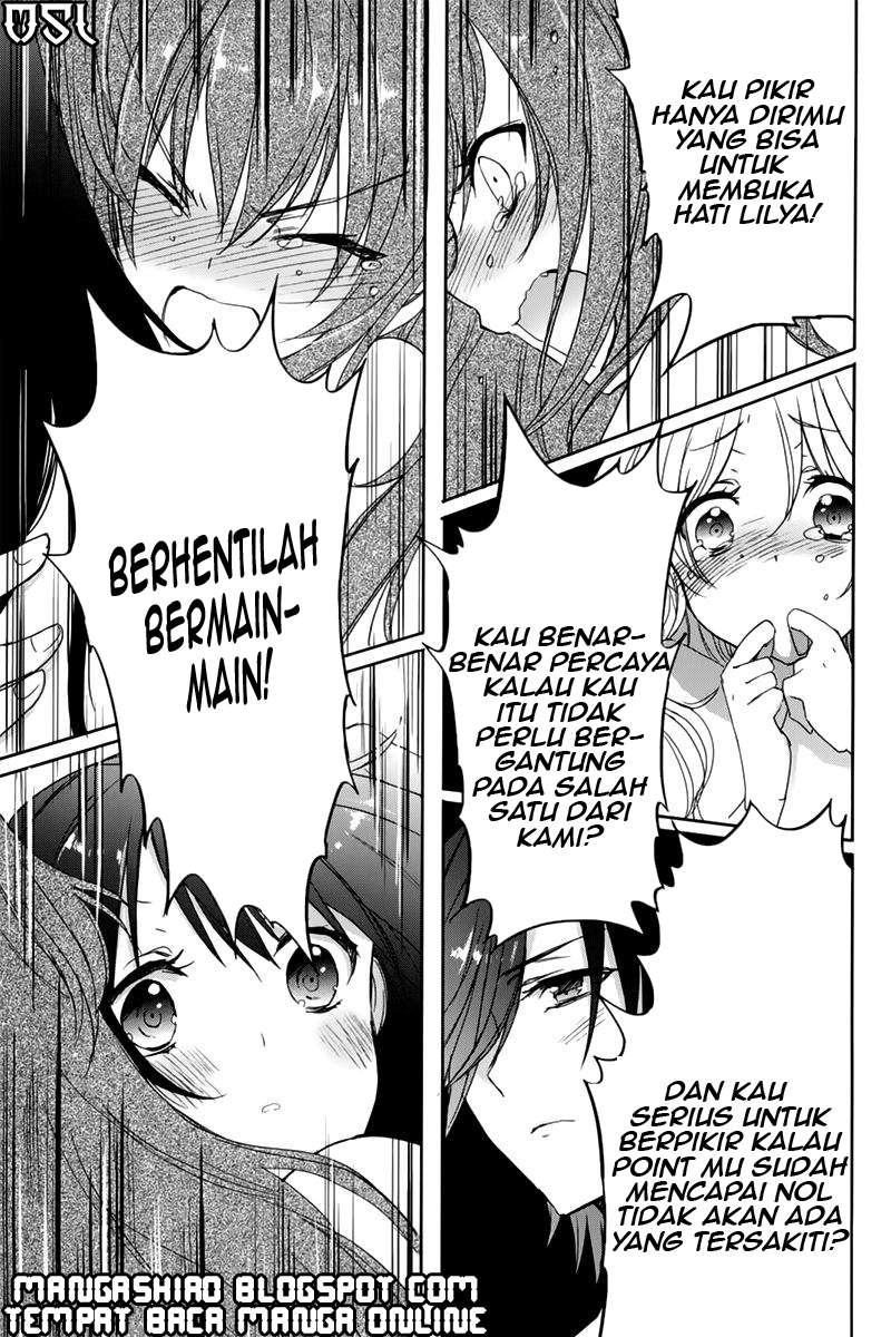 Accel World/Dural: Magisa Garden Chapter 10 - halaman 14