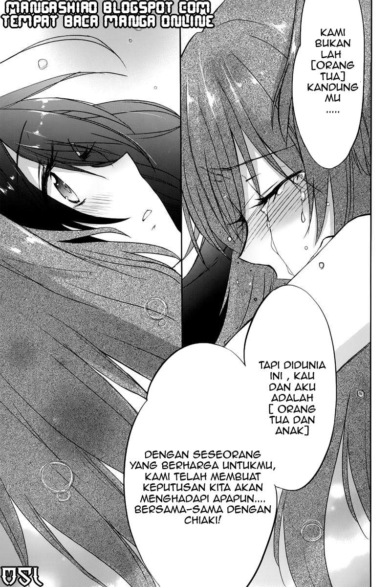 Accel World/Dural: Magisa Garden Chapter 10 - halaman 16