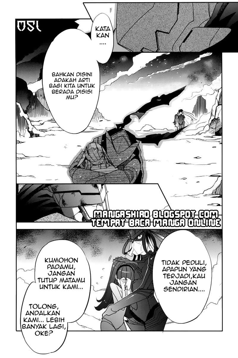 Accel World/Dural: Magisa Garden Chapter 10 - halaman 17