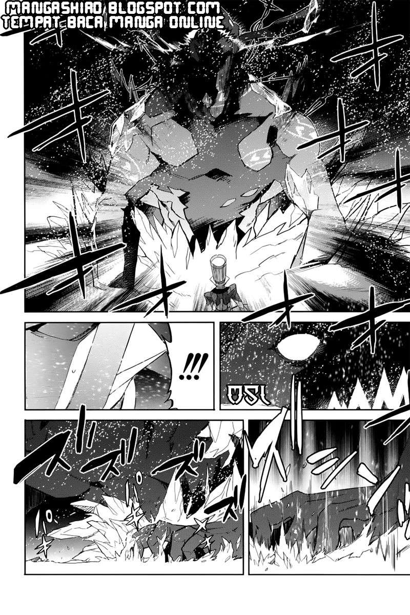 Accel World/Dural: Magisa Garden Chapter 10 - halaman 20