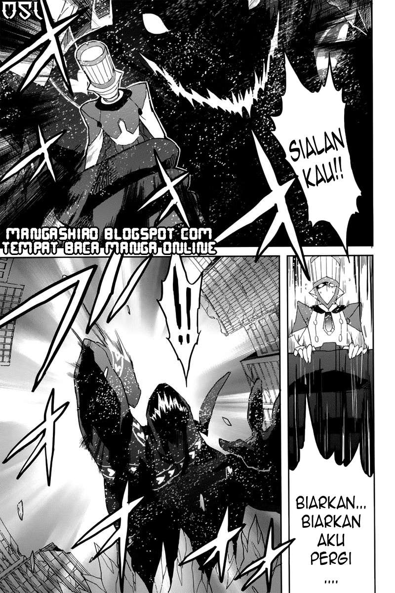 Accel World/Dural: Magisa Garden Chapter 10 - halaman 23