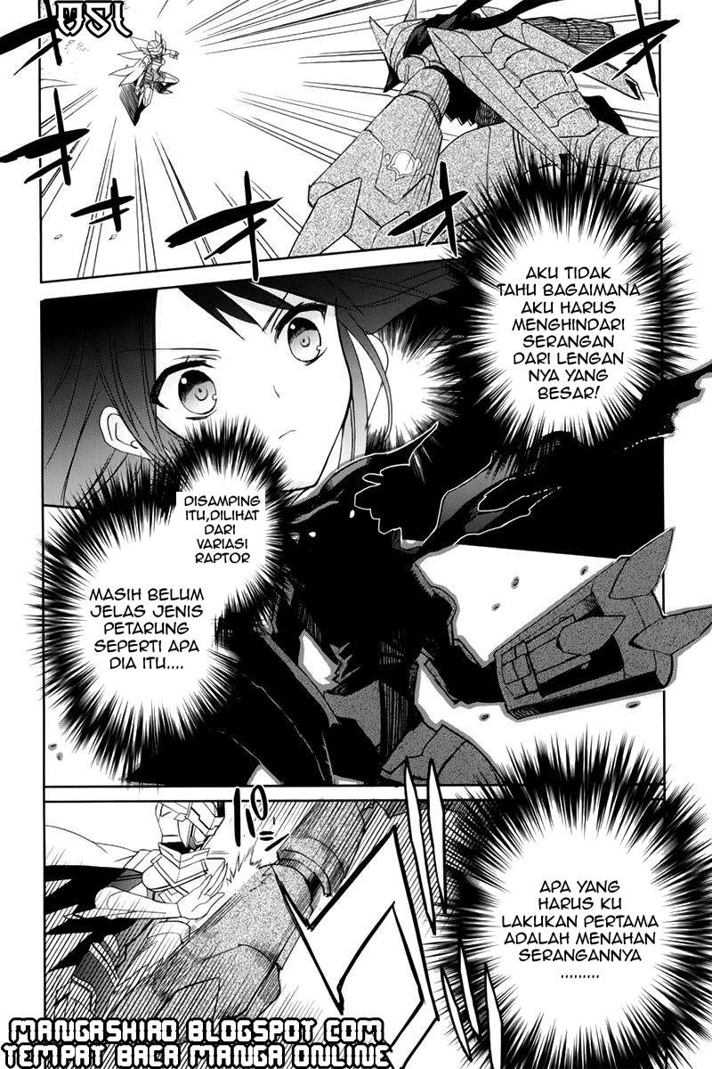 Accel World/Dural: Magisa Garden Chapter 10 - halaman 5