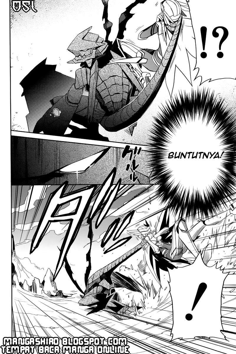 Accel World/Dural: Magisa Garden Chapter 10 - halaman 7