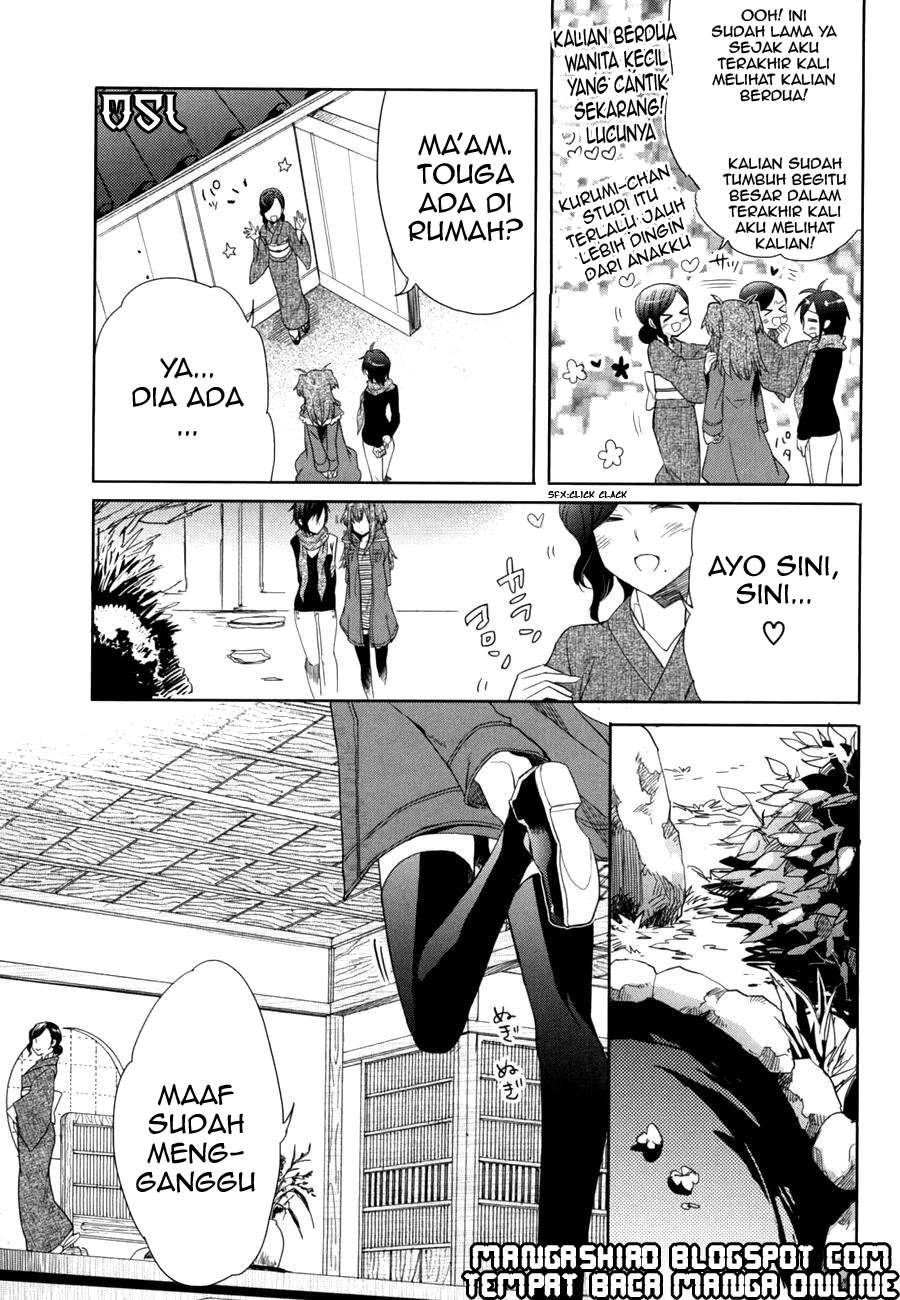 Accel World/Dural: Magisa Garden Chapter 11 - halaman 10