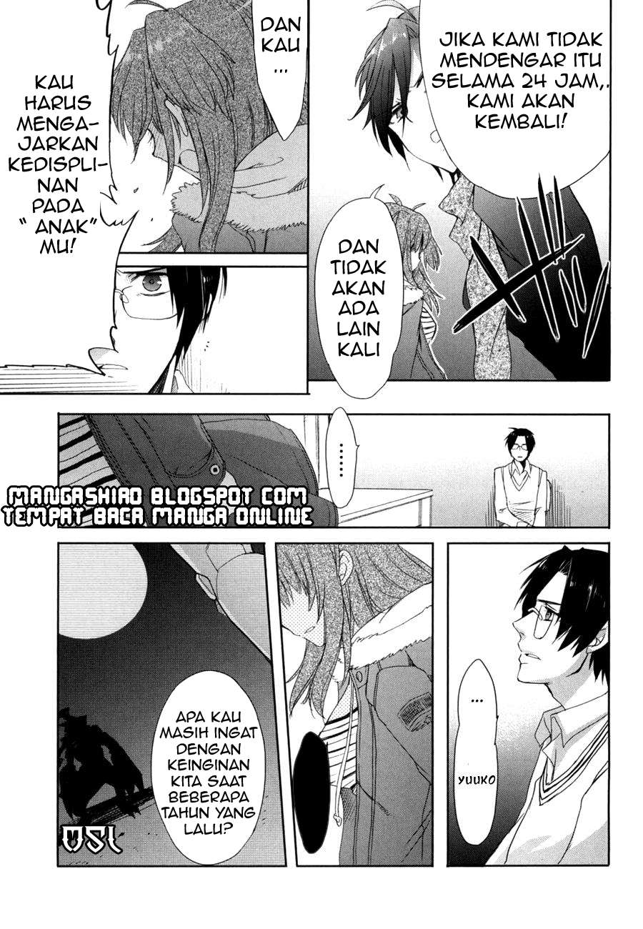 Accel World/Dural: Magisa Garden Chapter 11 - halaman 19