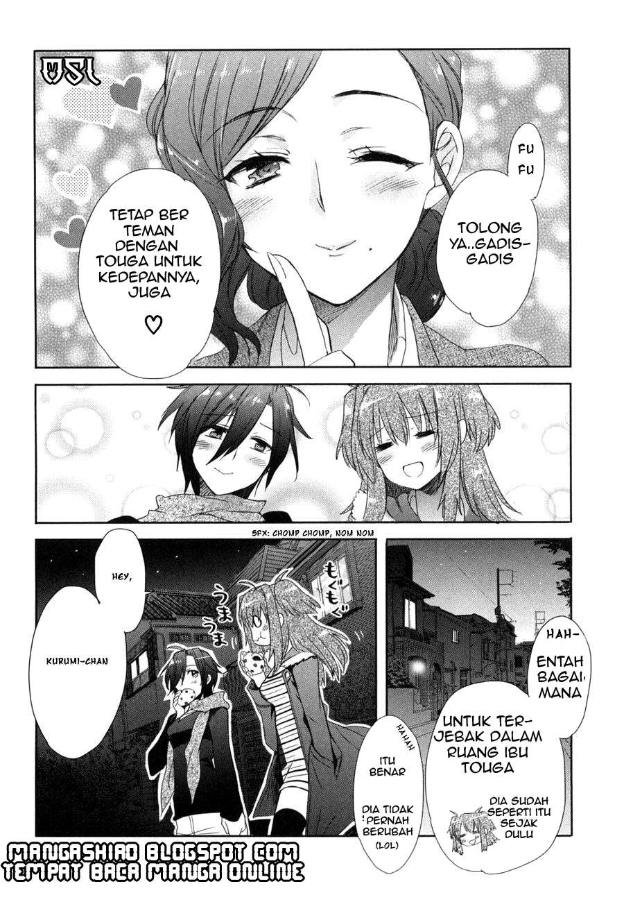 Accel World/Dural: Magisa Garden Chapter 11 - halaman 22