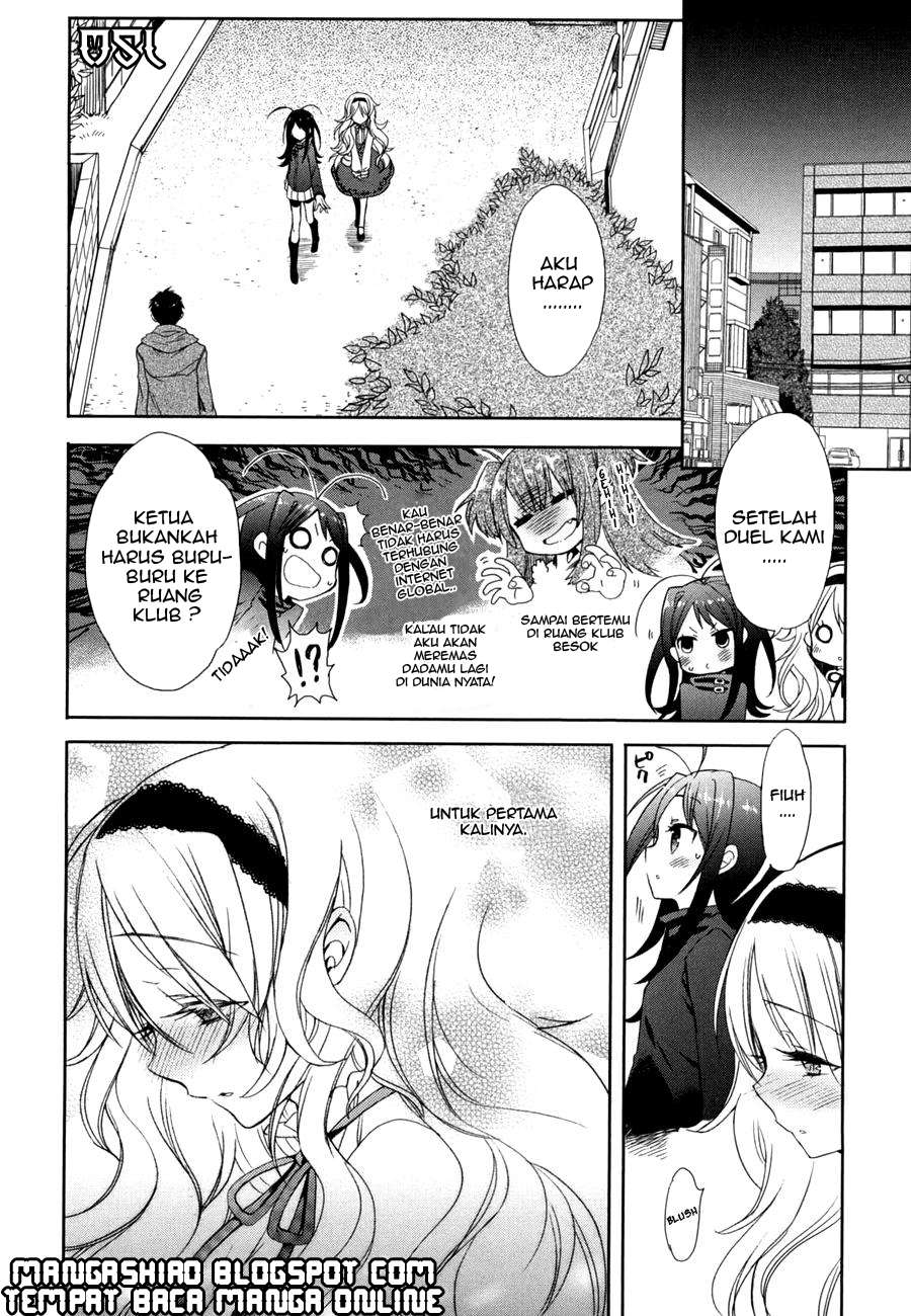 Accel World/Dural: Magisa Garden Chapter 11 - halaman 23