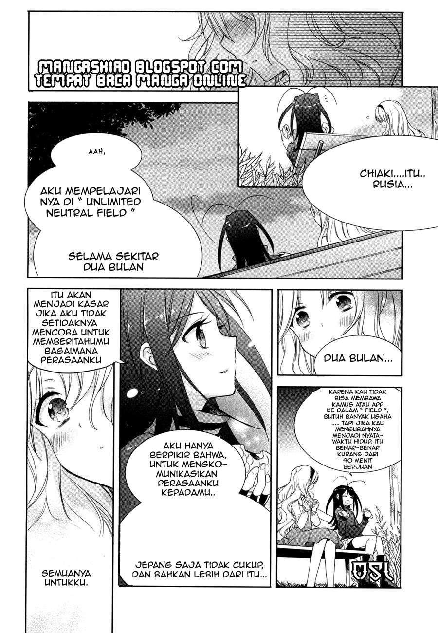 Accel World/Dural: Magisa Garden Chapter 11 - halaman 31