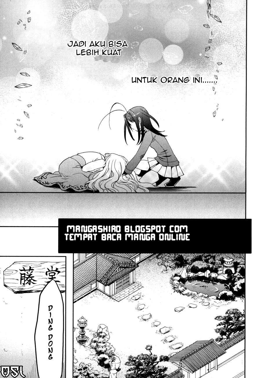Accel World/Dural: Magisa Garden Chapter 11 - halaman 8