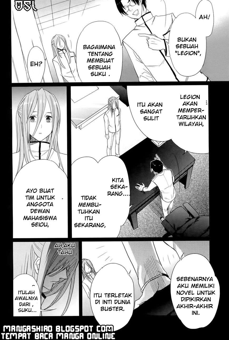 Accel World/Dural: Magisa Garden Chapter 12 - halaman 11
