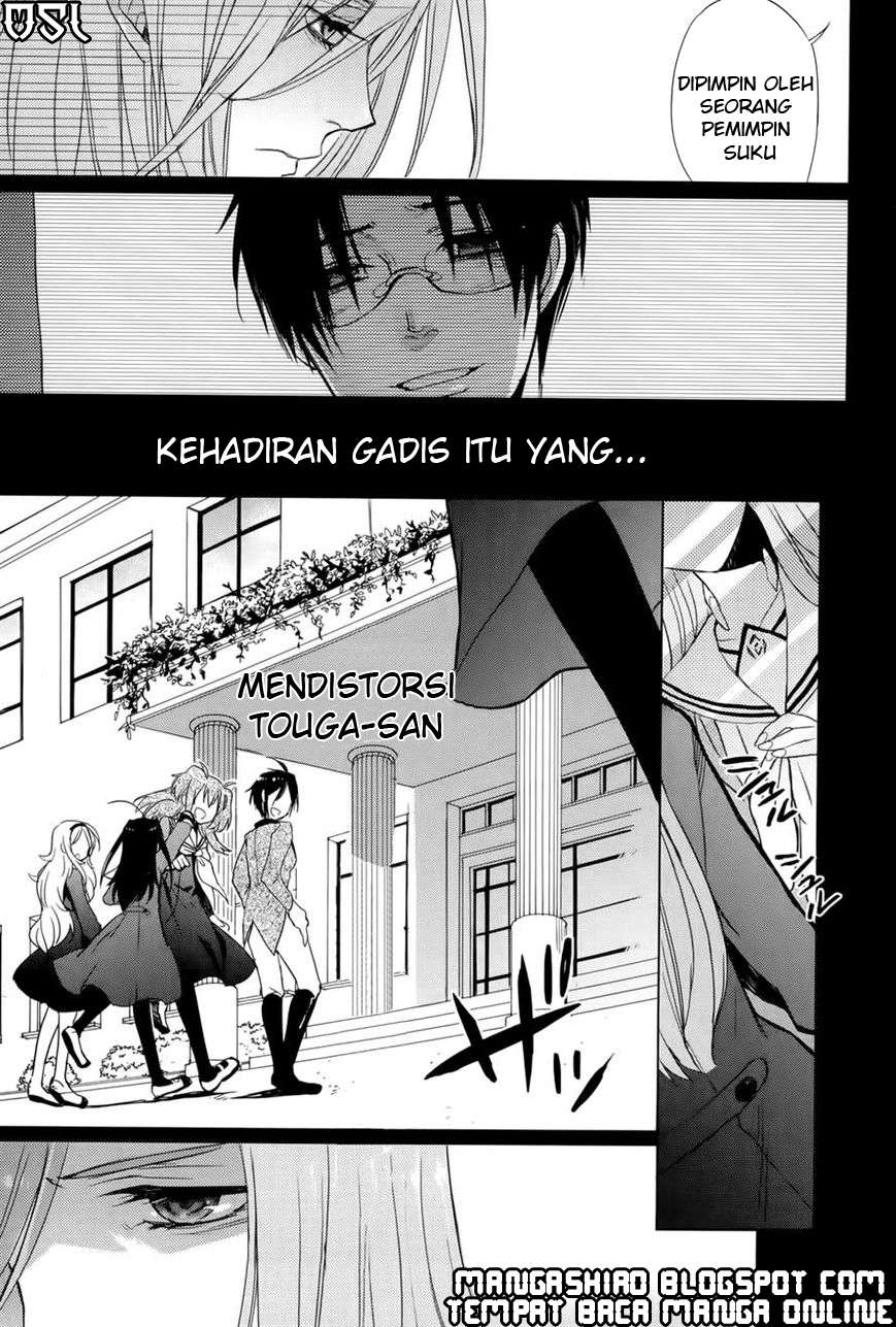 Accel World/Dural: Magisa Garden Chapter 12 - halaman 12