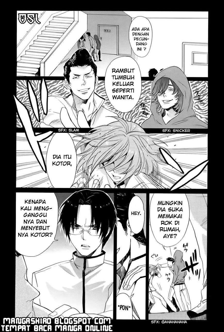 Accel World/Dural: Magisa Garden Chapter 12 - halaman 15