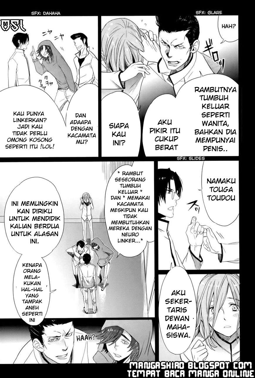 Accel World/Dural: Magisa Garden Chapter 12 - halaman 16