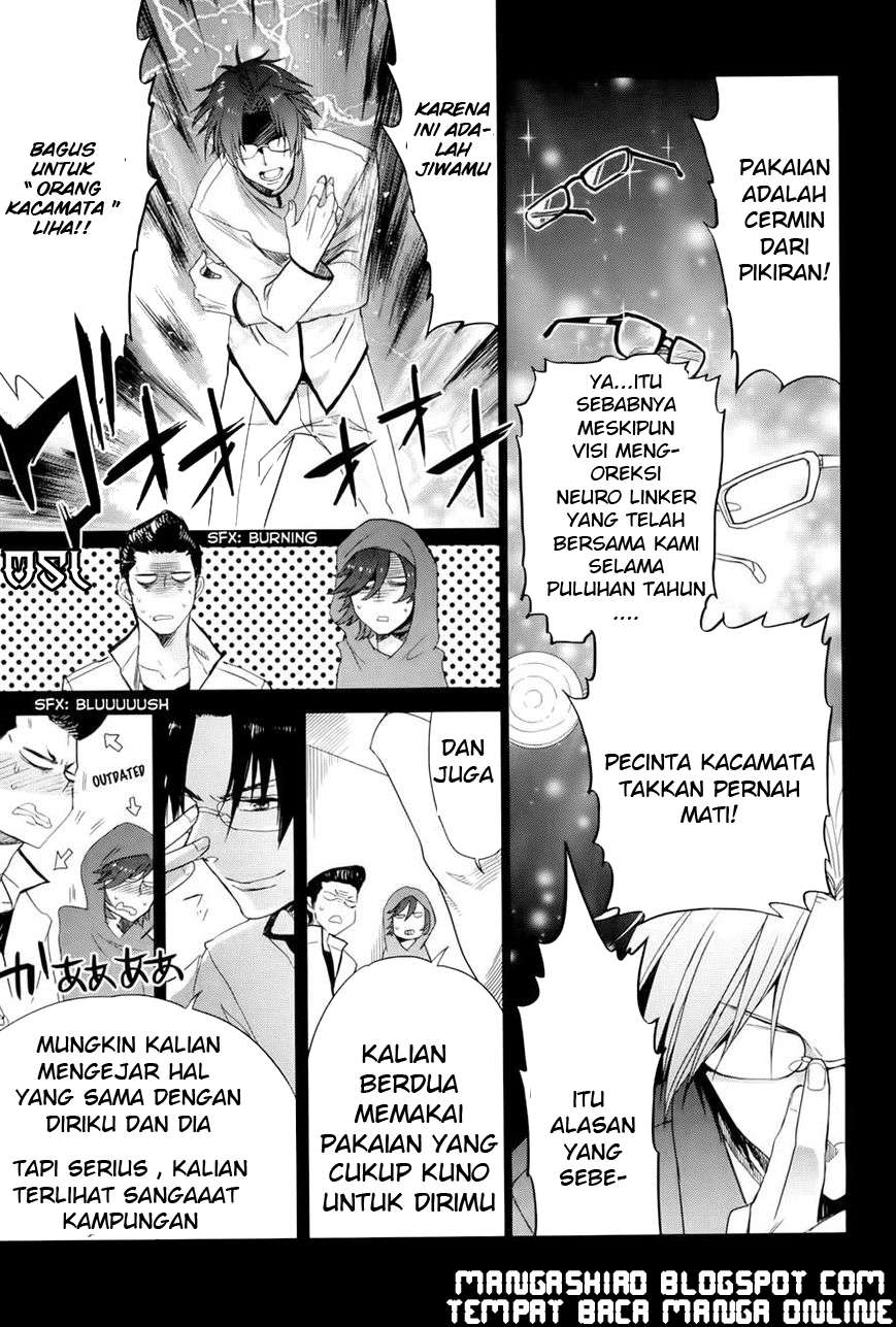 Accel World/Dural: Magisa Garden Chapter 12 - halaman 18