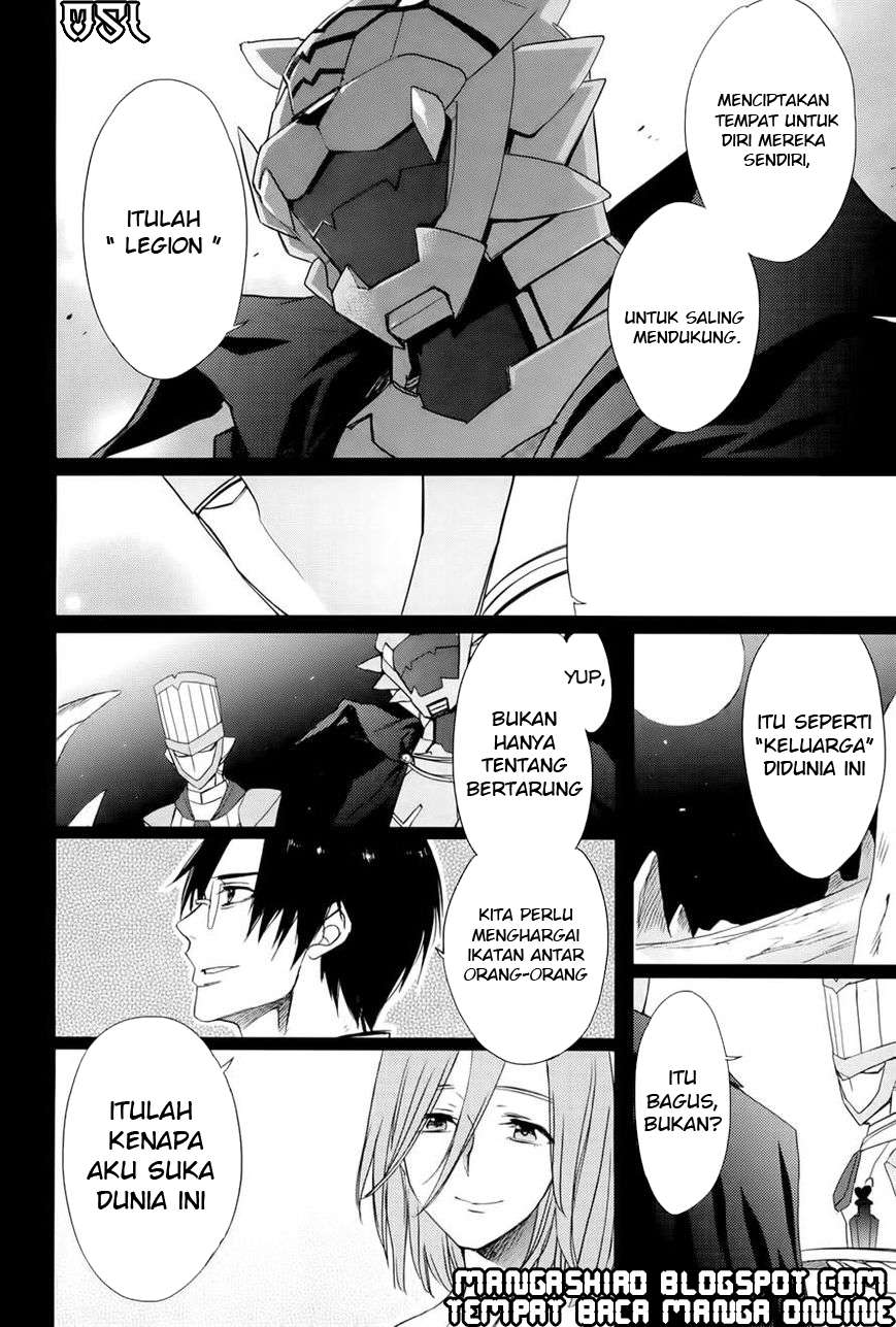 Accel World/Dural: Magisa Garden Chapter 12 - halaman 2