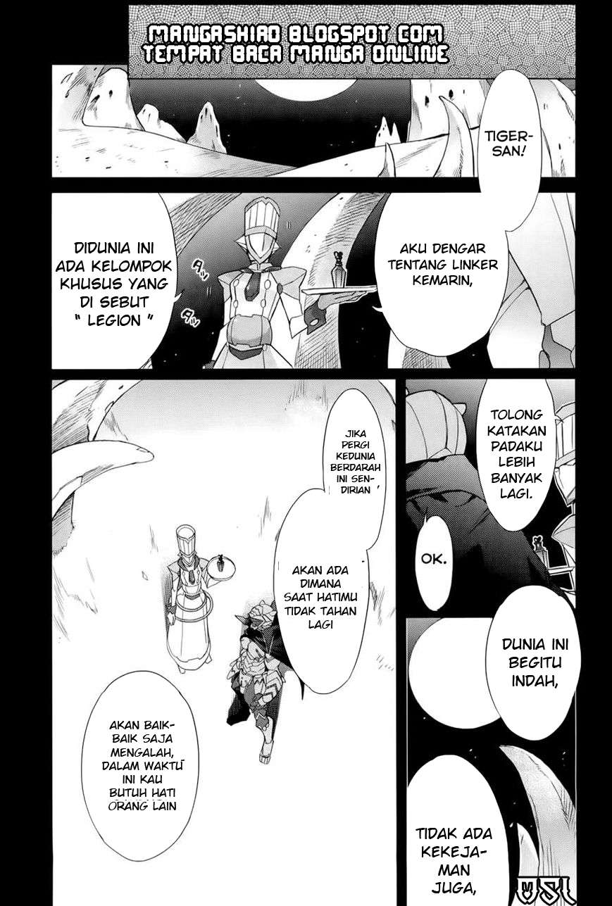 Accel World/Dural: Magisa Garden Chapter 12 - halaman 20