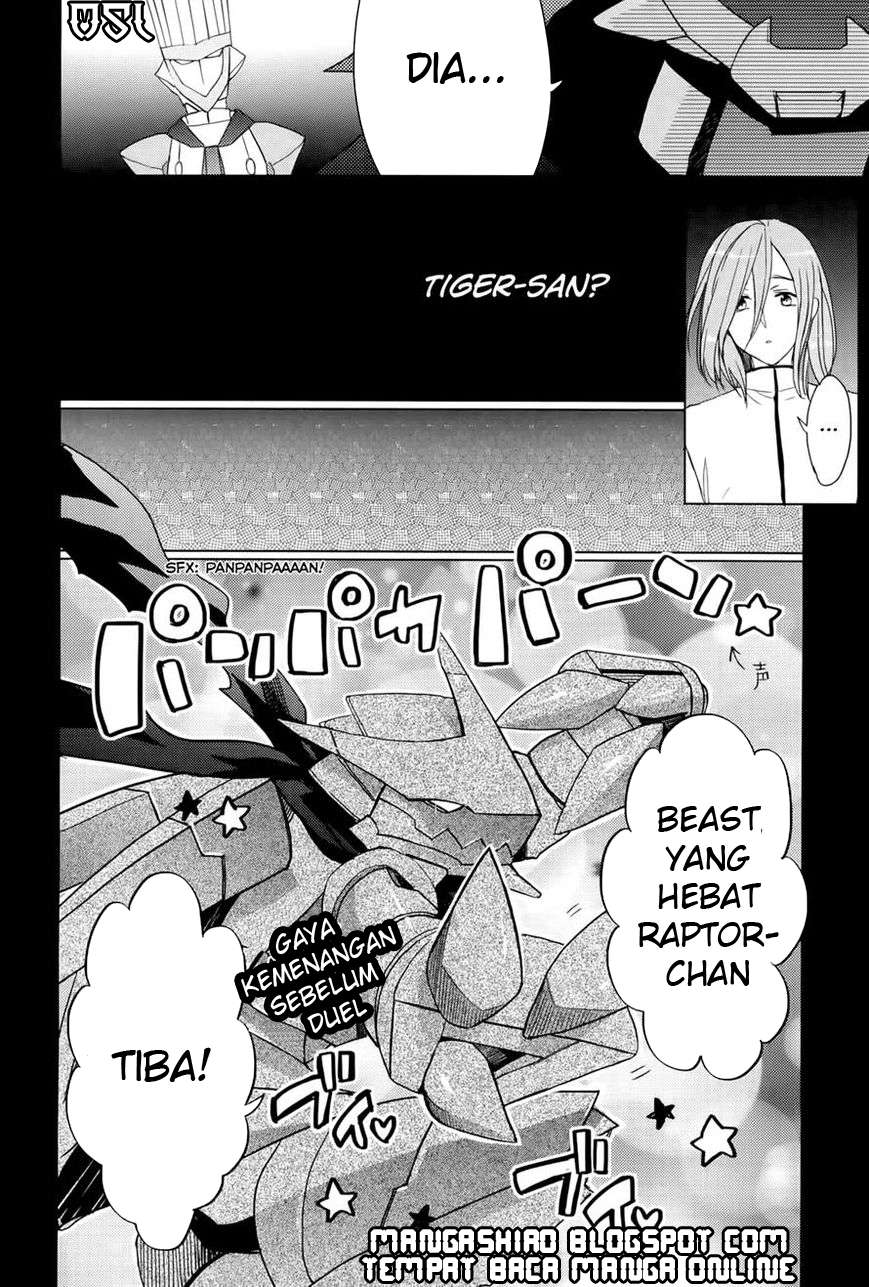 Accel World/Dural: Magisa Garden Chapter 12 - halaman 4