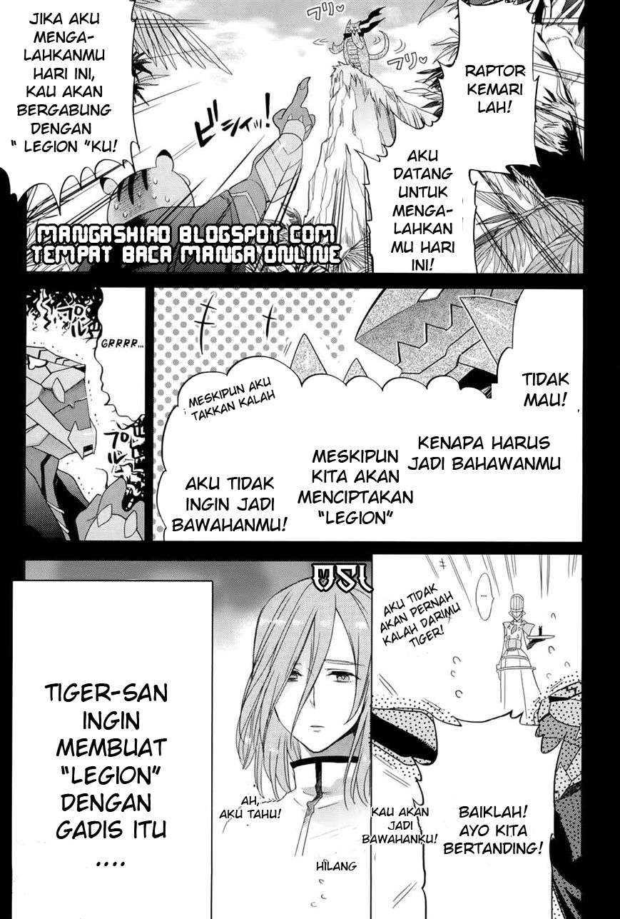 Accel World/Dural: Magisa Garden Chapter 12 - halaman 5