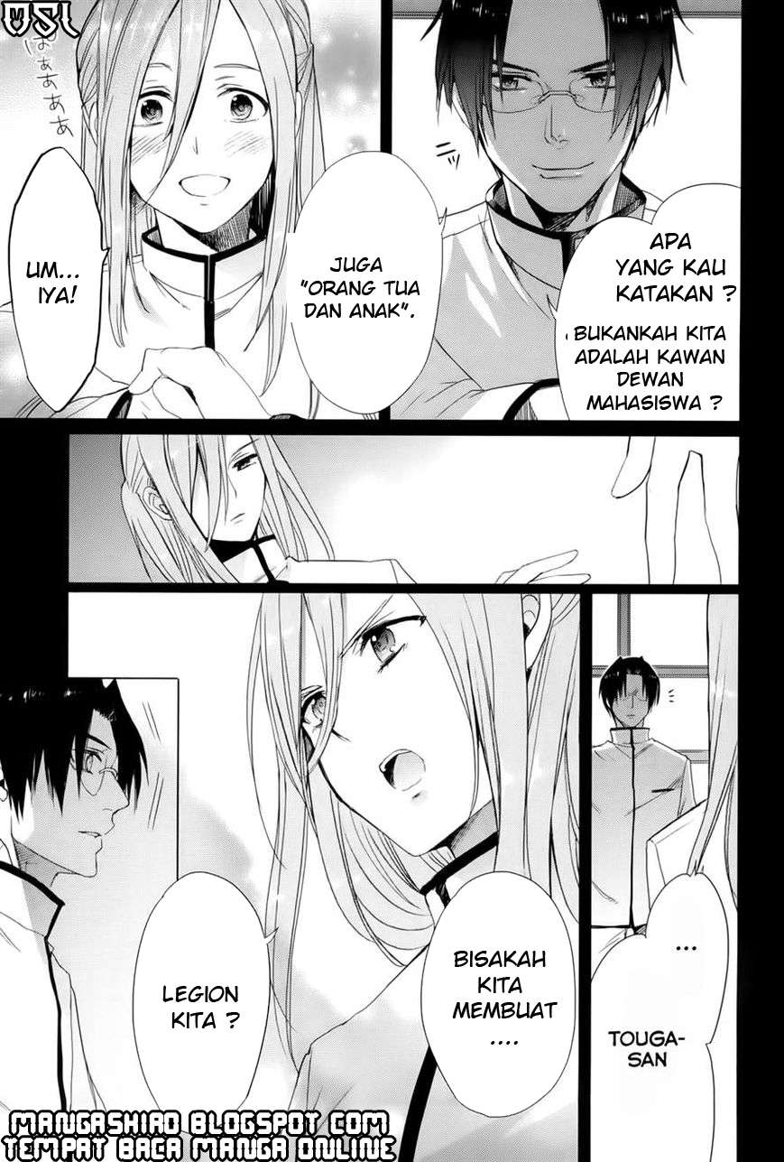 Accel World/Dural: Magisa Garden Chapter 12 - halaman 7