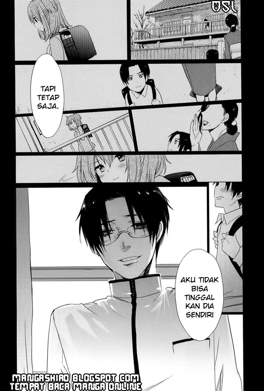 Accel World/Dural: Magisa Garden Chapter 12 - halaman 8