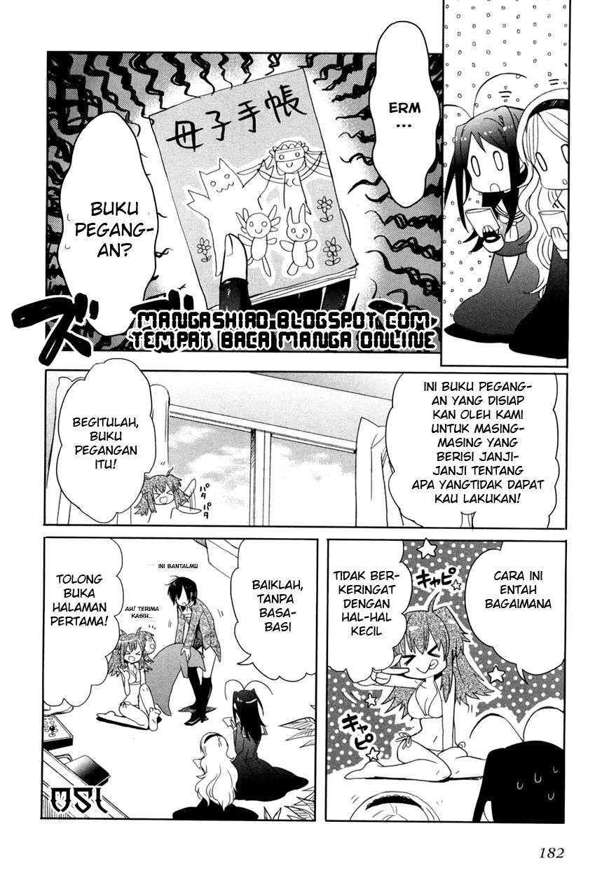 Accel World/Dural: Magisa Garden Chapter 13 - halaman 11