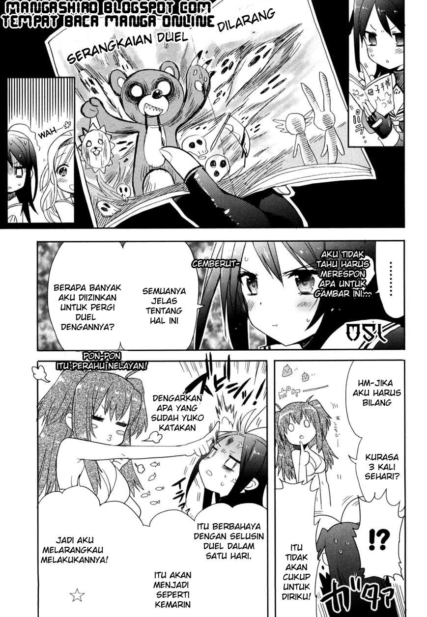 Accel World/Dural: Magisa Garden Chapter 13 - halaman 12
