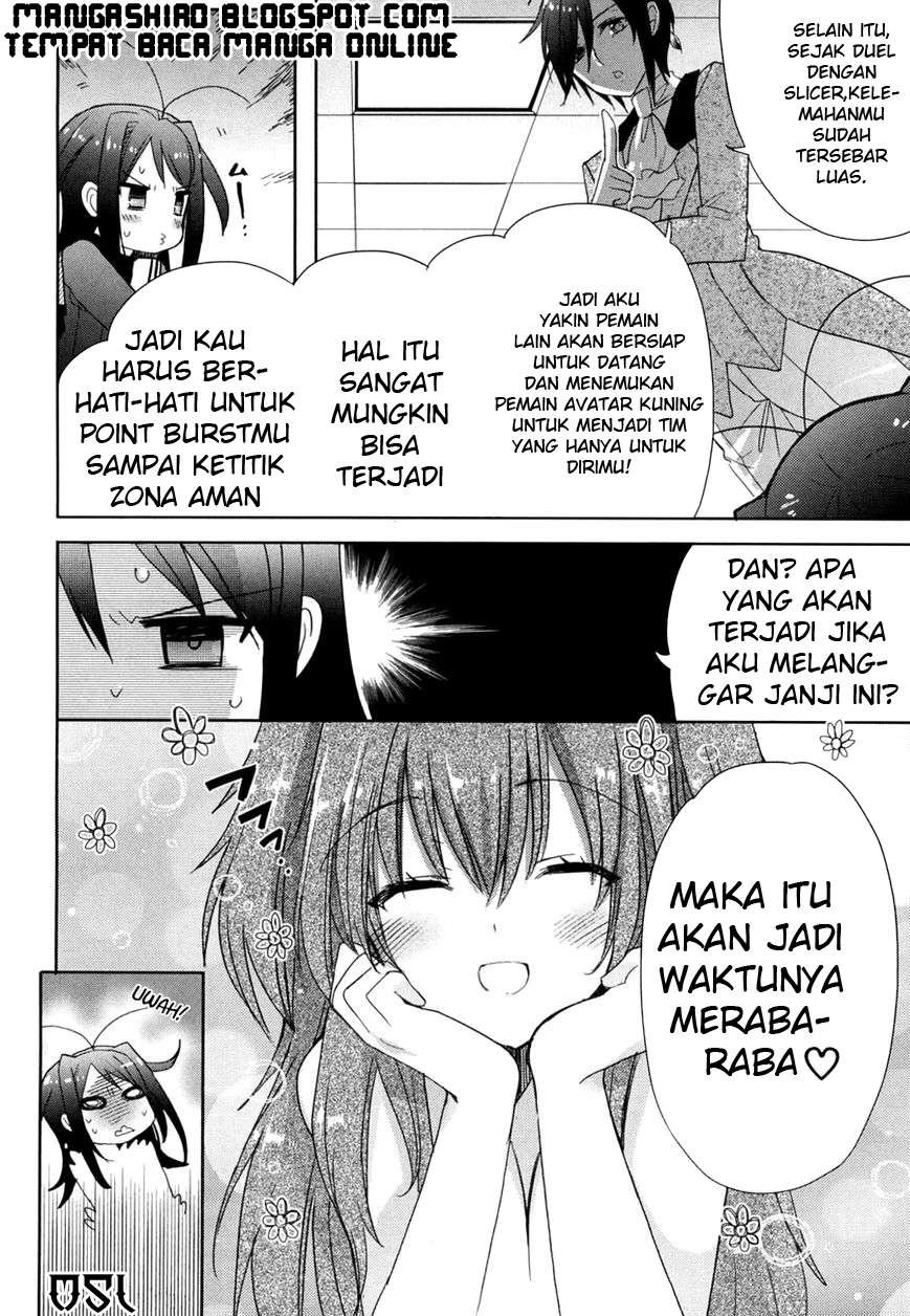 Accel World/Dural: Magisa Garden Chapter 13 - halaman 13