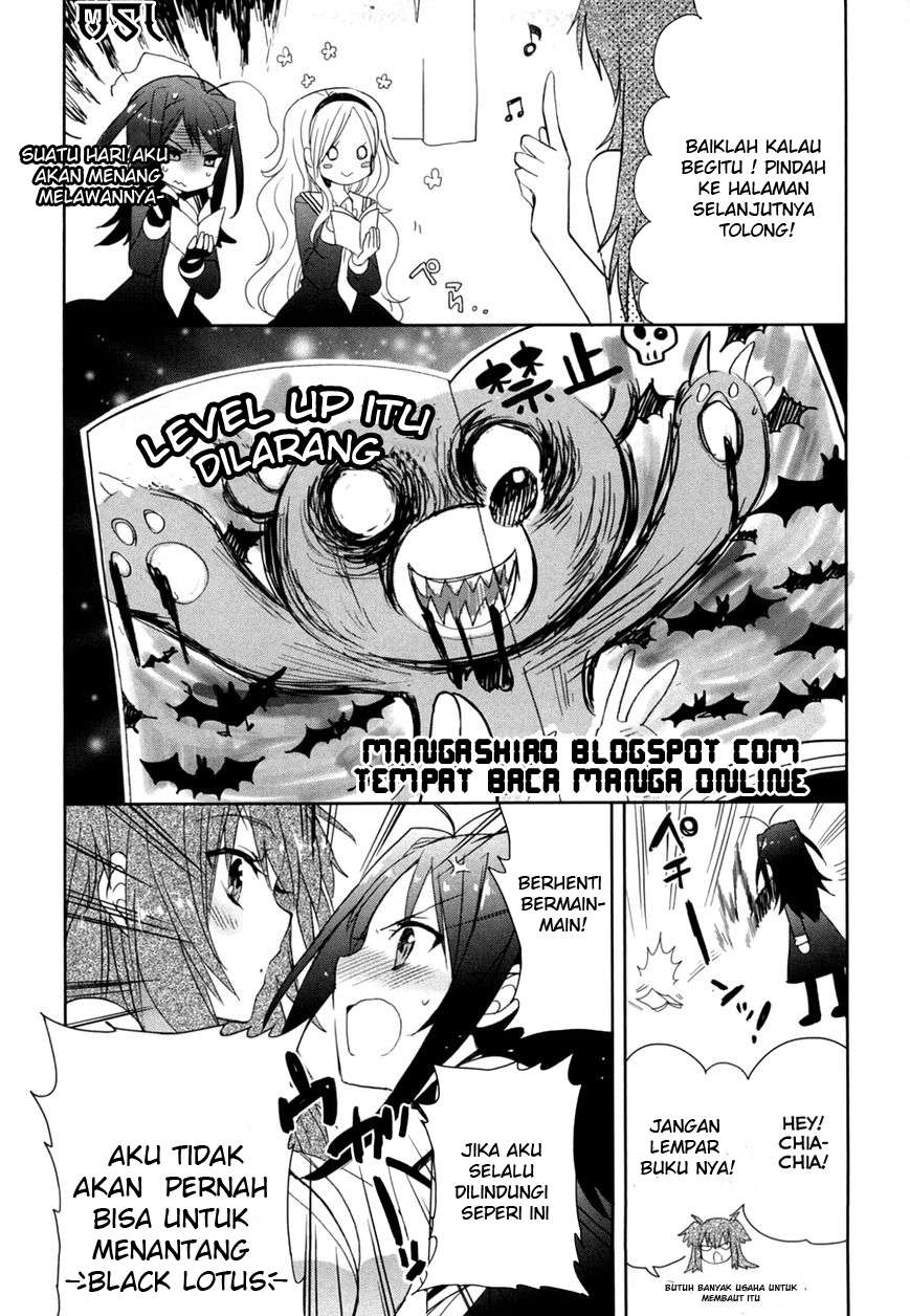 Accel World/Dural: Magisa Garden Chapter 13 - halaman 14