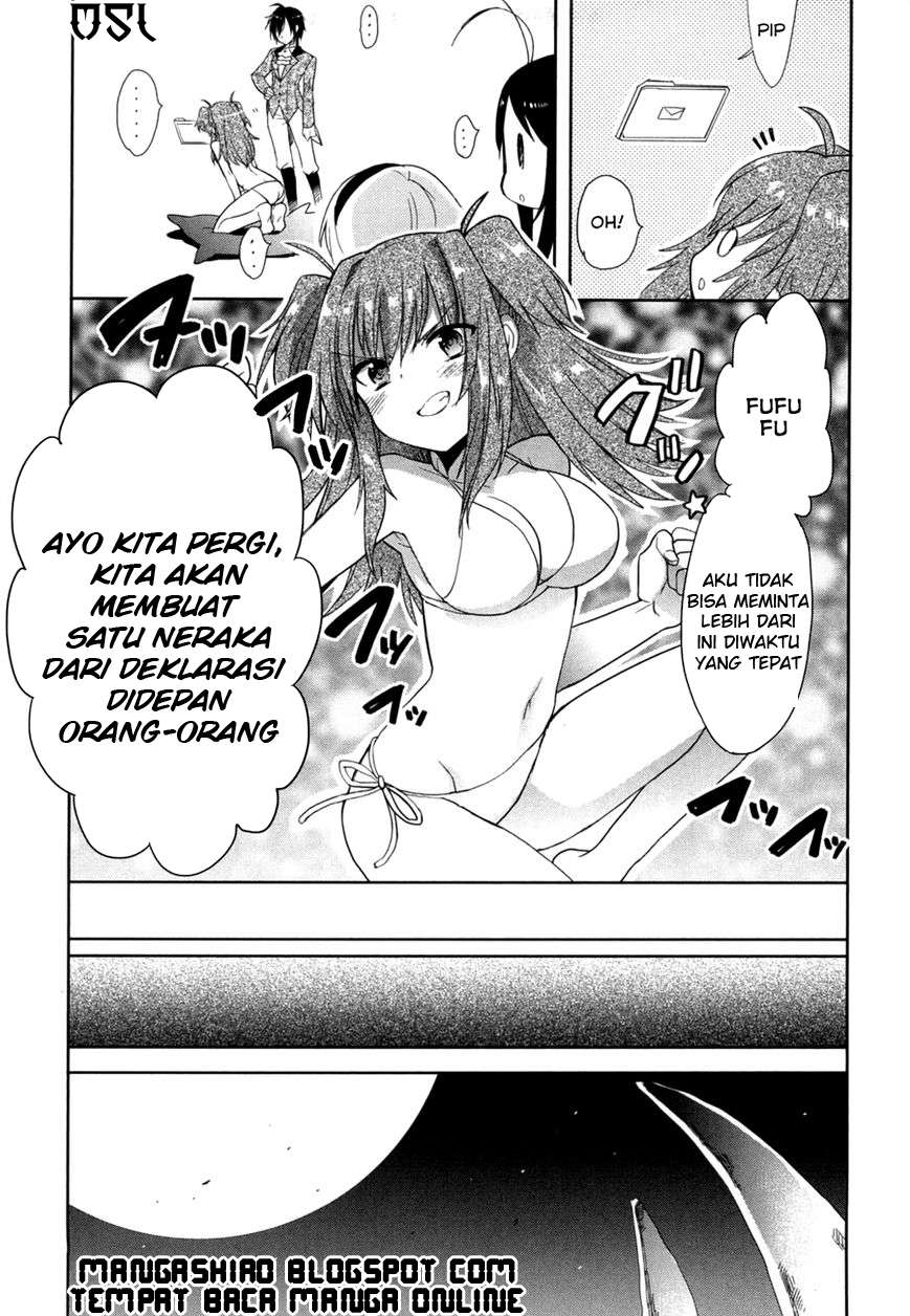 Accel World/Dural: Magisa Garden Chapter 13 - halaman 16