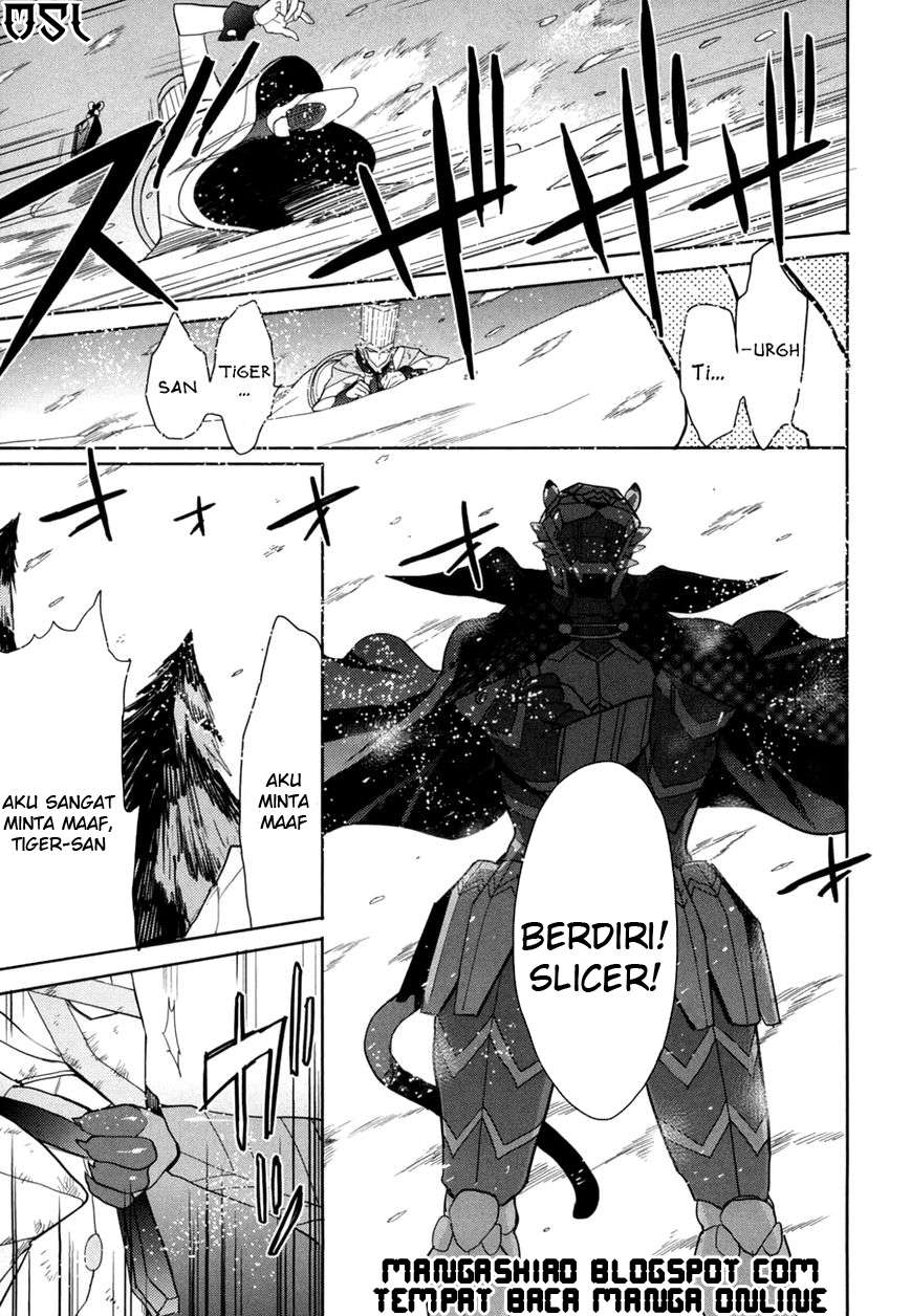 Accel World/Dural: Magisa Garden Chapter 13 - halaman 2