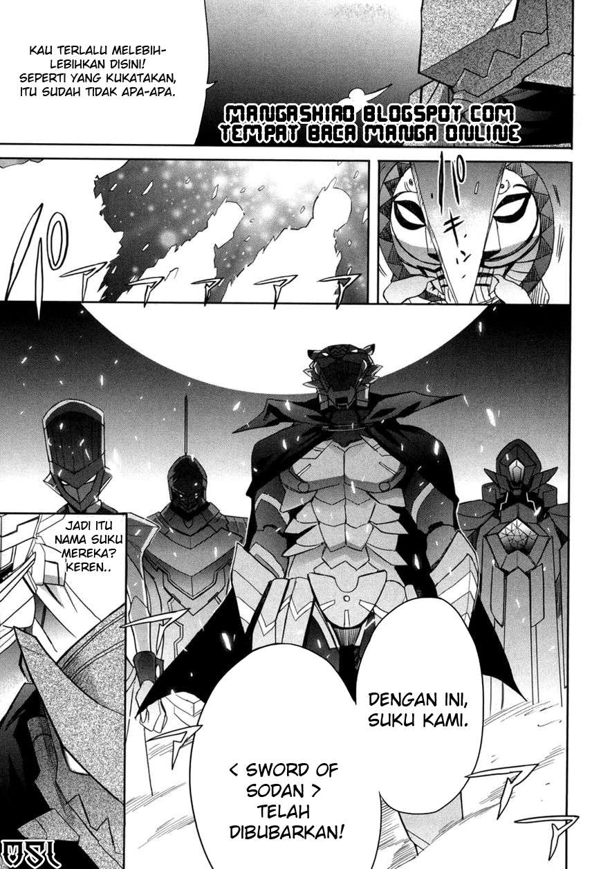 Accel World/Dural: Magisa Garden Chapter 13 - halaman 20