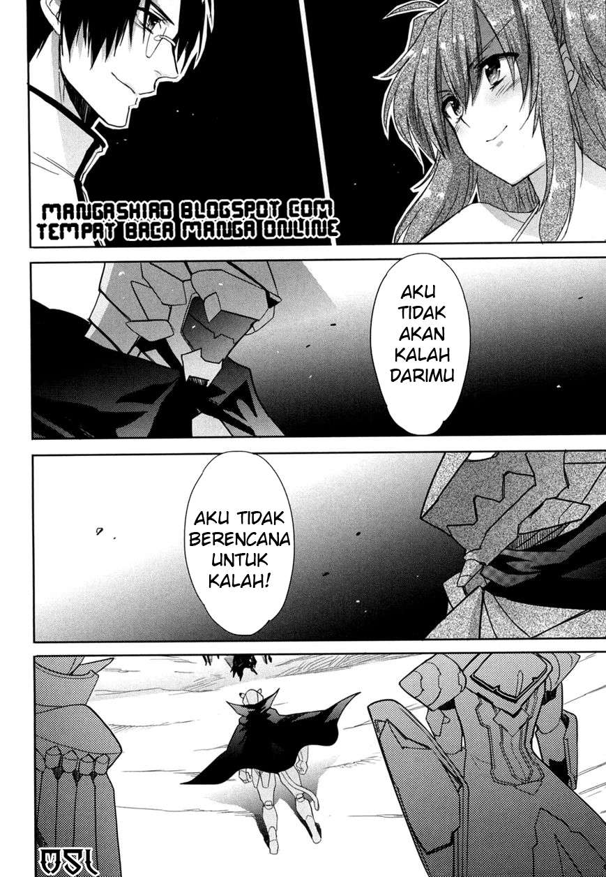 Accel World/Dural: Magisa Garden Chapter 13 - halaman 24