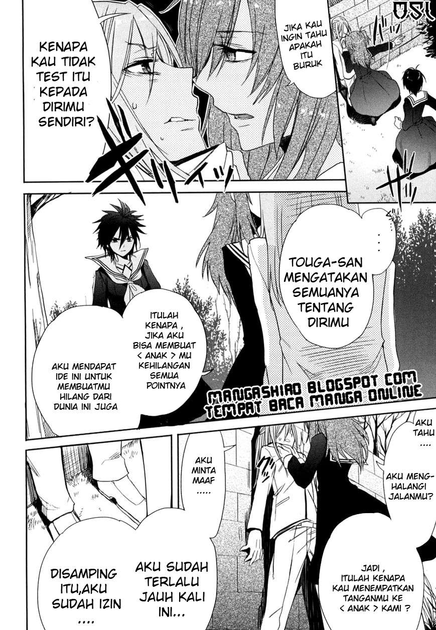 Accel World/Dural: Magisa Garden Chapter 13 - halaman 28