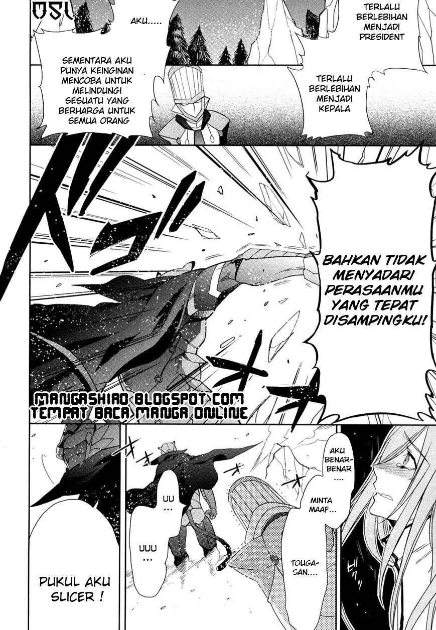 Accel World/Dural: Magisa Garden Chapter 13 - halaman 5