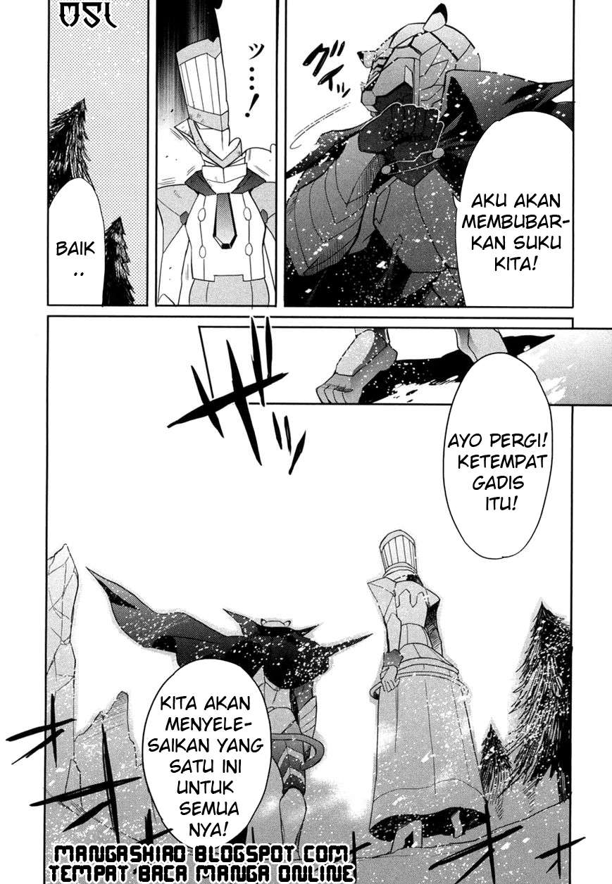 Accel World/Dural: Magisa Garden Chapter 13 - halaman 7